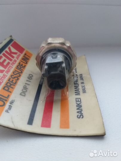 Вилка на прицеп