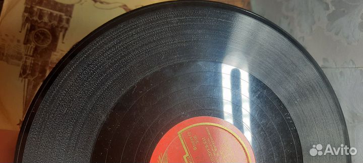 Грампластинка Пишите нам, подружки / Не забывай