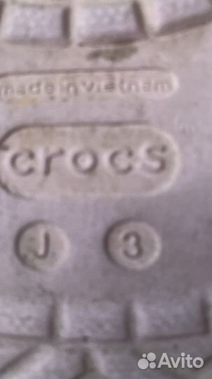 Crocs
