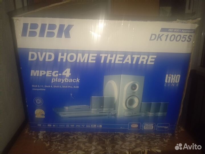 Домашний кинотеатр bbk 5.1
