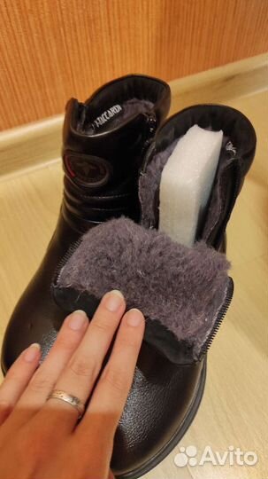 Ботинки детские