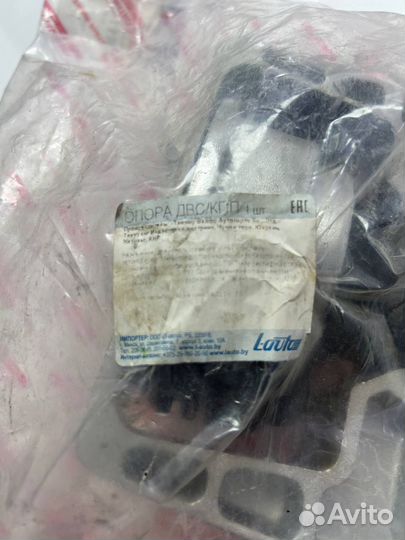 Опора двигателя DR11-0062 ford focus III