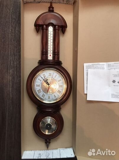 Метеостанция настенная