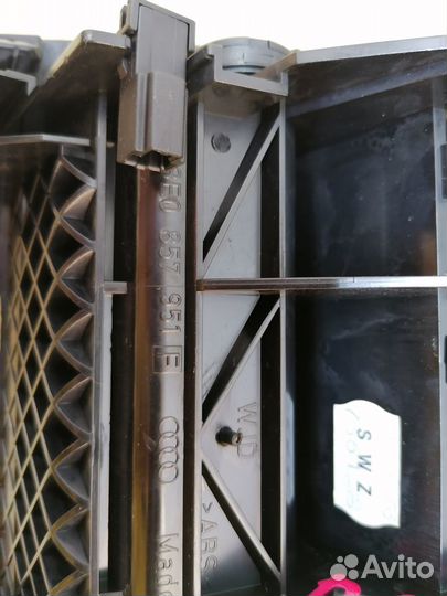 Пепельница передняя Audi A4 B6 B7 8E0857951H