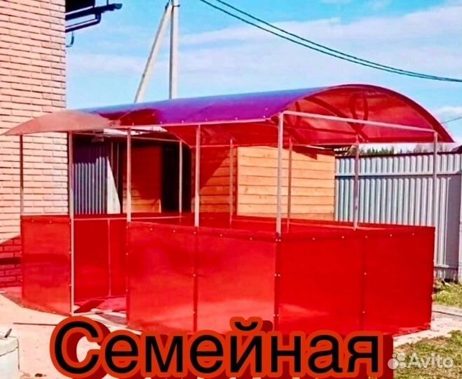 Беседки