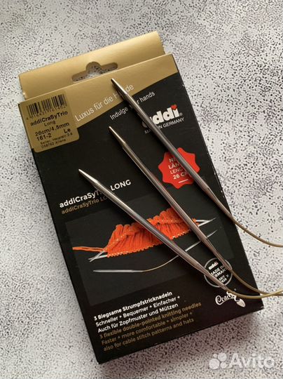 Чулочные спицы для вязания Addi Crasy Trio