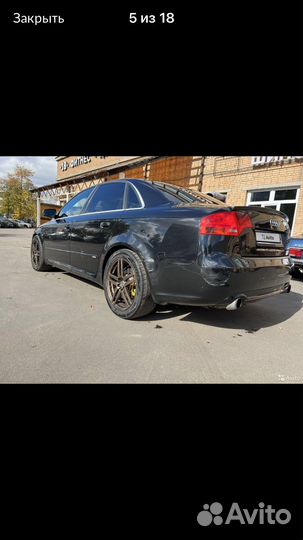 Диски Syms Racing Crimson