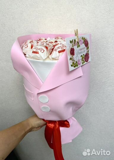 Букет на 1 сентября