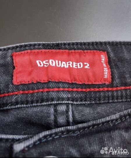 Джинсы мужские dsquared2