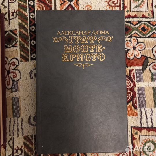 Книги разные