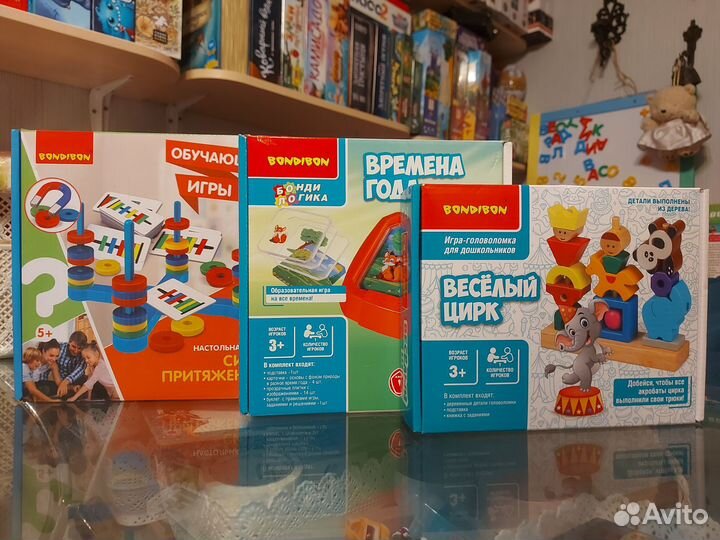 Настольные игры для детей