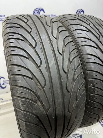 Star Performer TNG UHP 225/45 R17