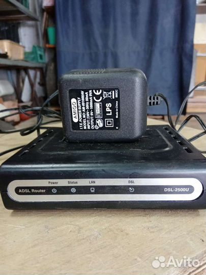 Комплект для интернета