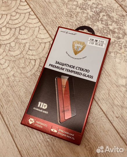 Защитное стекло xiaomi redmi note 7