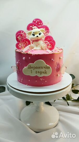 Торты на заказ