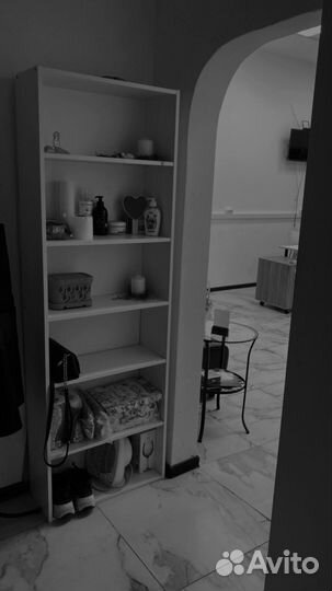 Рабочее место