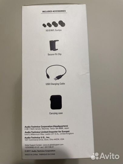 Новые наушники Audio-Technica ATH-ckr75bt