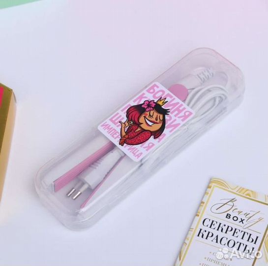 Подарочный набор женский