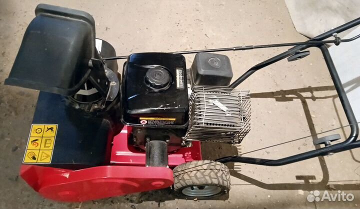 Снегоуборщик бензиновый