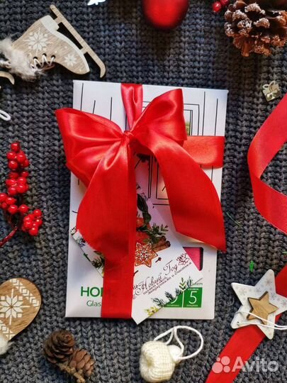 Новогодние подарки (гринвей )