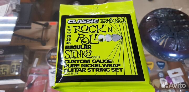 Ernie Ball - струны для электрогитар