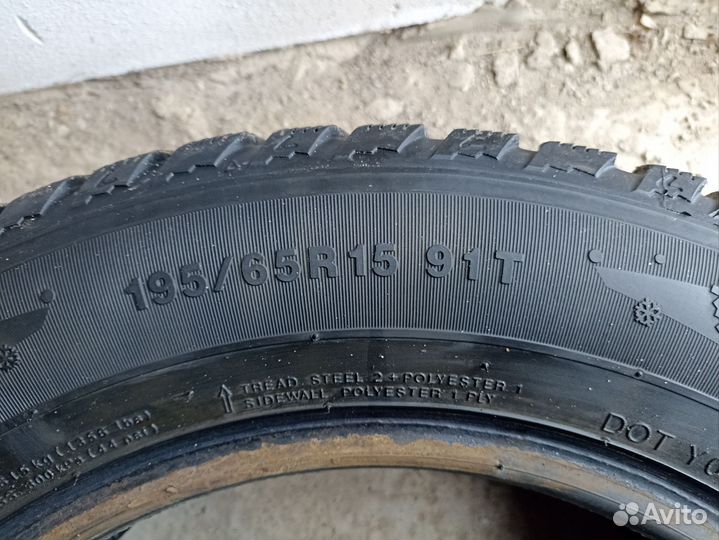 Kumho I'Zen KW22 195/65 R15