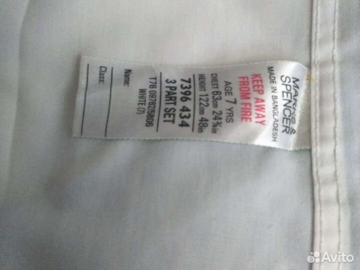 Рубашки на мальчика 122-152