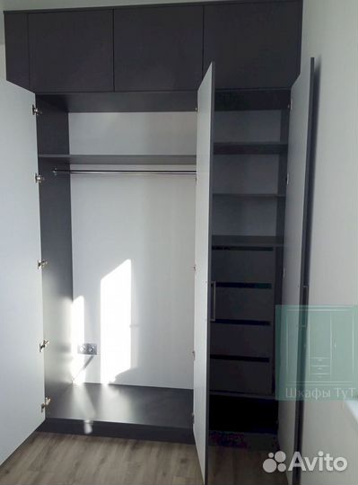 Шкаф для одежды