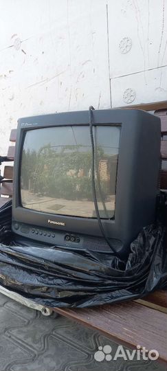 Телик маленький