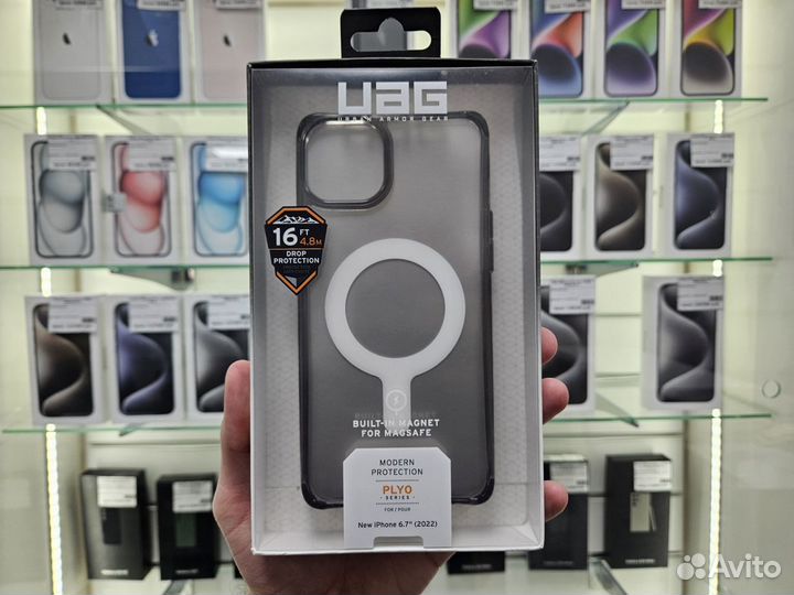 Чехол UAG MSafe Plyo для iPhone 14 Plus