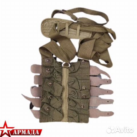 Подсумок под вог-25 СССР