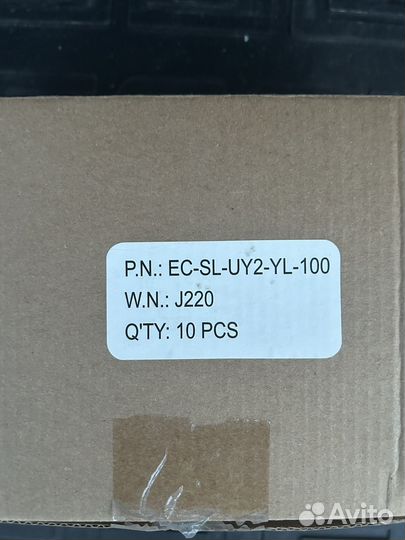 Скотчлок Netlan