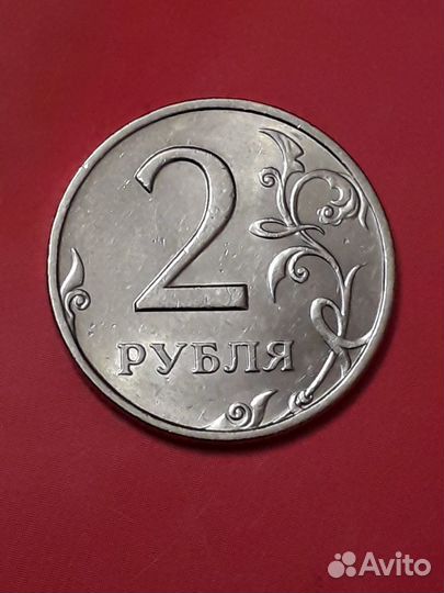 2 рубля 1999 спмд в блеске, aUNC и ммд в наличии