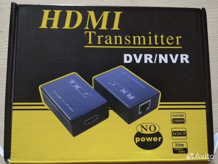 Hdmi удлинитель