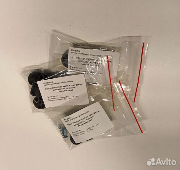 Комплект ножек (пуклей) для Баяна, гармони