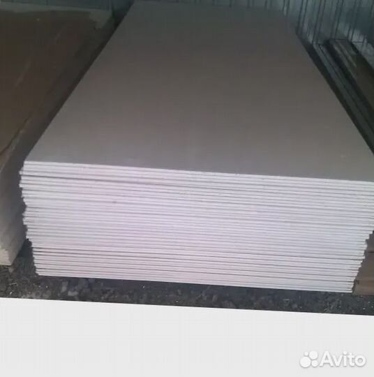 Гипсокартон