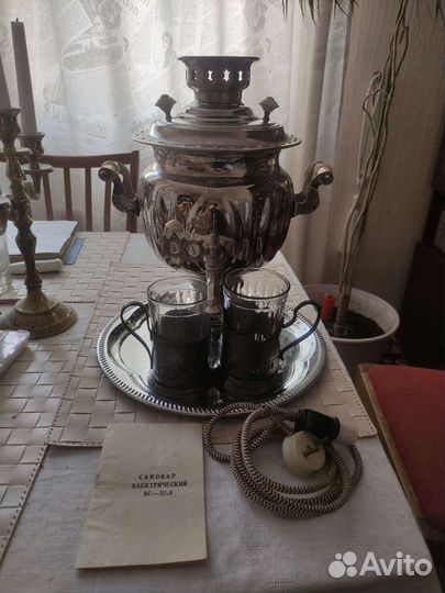 Самовар электрический СССР