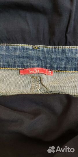 Вещи для беременной