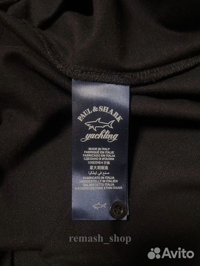 Paul Shark поло