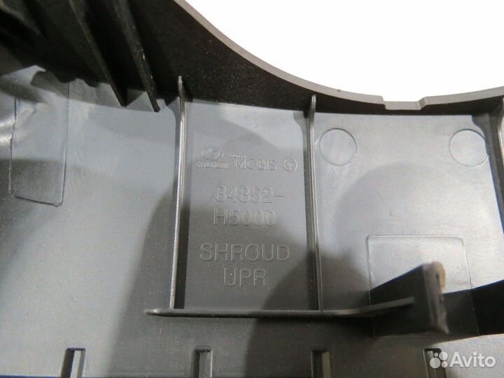 Кожух рулевой колонки Hyundai Solaris 2