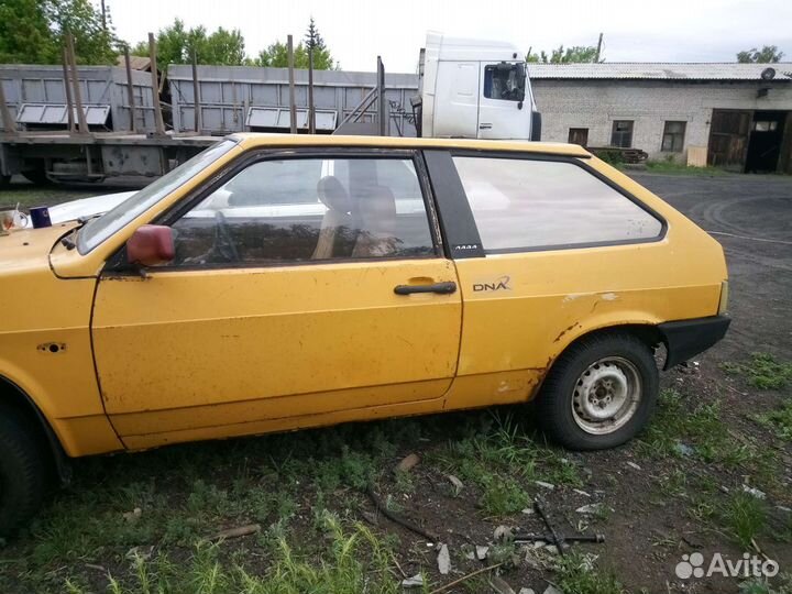 Авторазбор жигулей