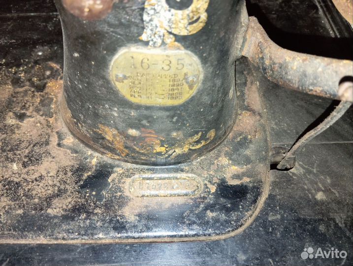 Швейная машинка зингер ножная