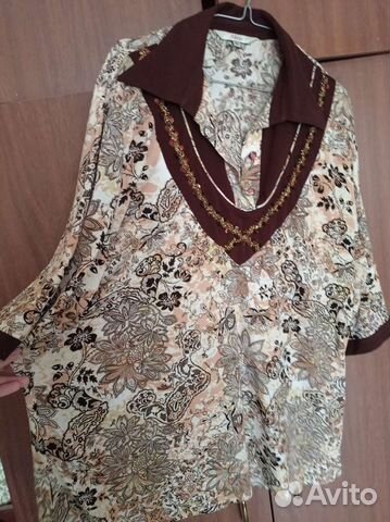 Одежда большого размера