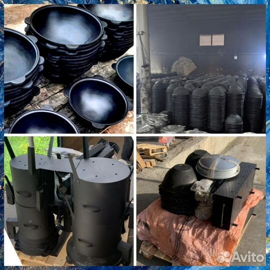 Казан чугунный оптом