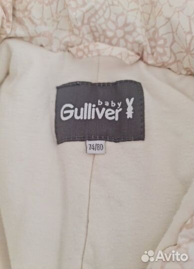 Зимний комбинезон gulliver