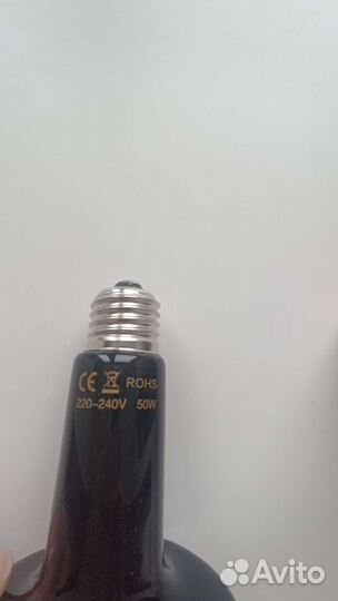 Керамический нагреватель - лампа для рептилий