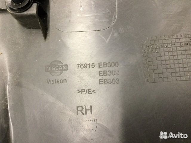 Обшивка стойки средняя Ниссан (R51M) 2004-2013 г