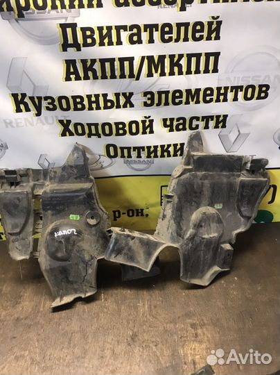 Рено Каптюр защита бампера