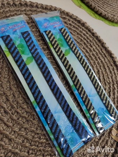 Бретели декоративные с люрексом