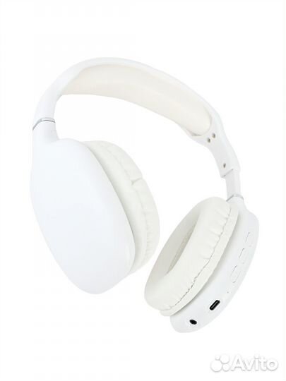 Беспроводные наушники большие